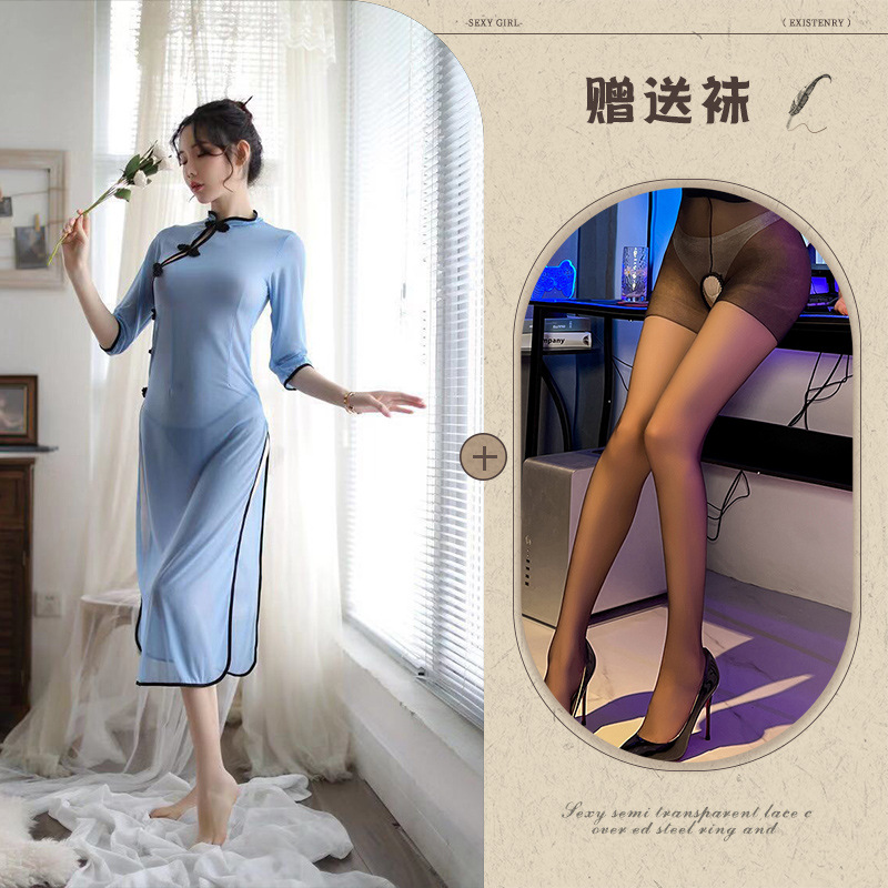 826+092 블랙