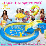 利成源头工厂充气恐龙主题喷水池儿童户外草坪戏水洒水玩具喷水器