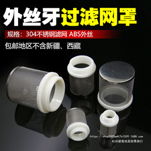 4��6��1��2�粻�P䓵��y�W�� ֹ���y���ݼy�^�V��ˮ�ܽ��^�^�V�W