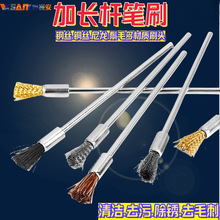 kt䓽zˢ��ĥ�^���L�U�P���坍���Pȥë�̒����~�zˢ��늄Ӵ�ĥ��