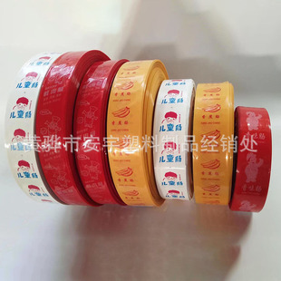 �S�����a�tɫ�c�� �㽶�c�� �Ĵ�������������c�� ��NҎ��