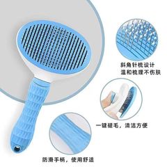 Pet comb, cat comb, dog comb, hair removal needle comb, knot combing, hair removal device, one-click hair removal comb for cats and dogs