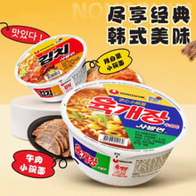 �n���M���������r��С�����ݲ�ţ��ζ�W�t���ײ�Ͱ�b������ҹ��ʳ