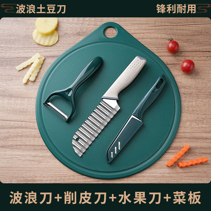 Cuchillo de cocina de dientes de lobo de acero inoxidable ondulado multifuncional espesar cuchillo cuchillo creativo de cocina patata nueva