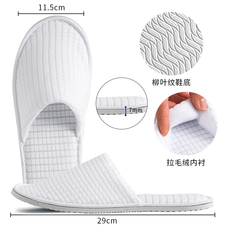 [핫셀링] Yingrun 화이트 폴라 플리스 슬리퍼 (프리사이즈, 38~45 사이즈에 적합, 7mm 두께의 미끄럼 방지 밑창)
