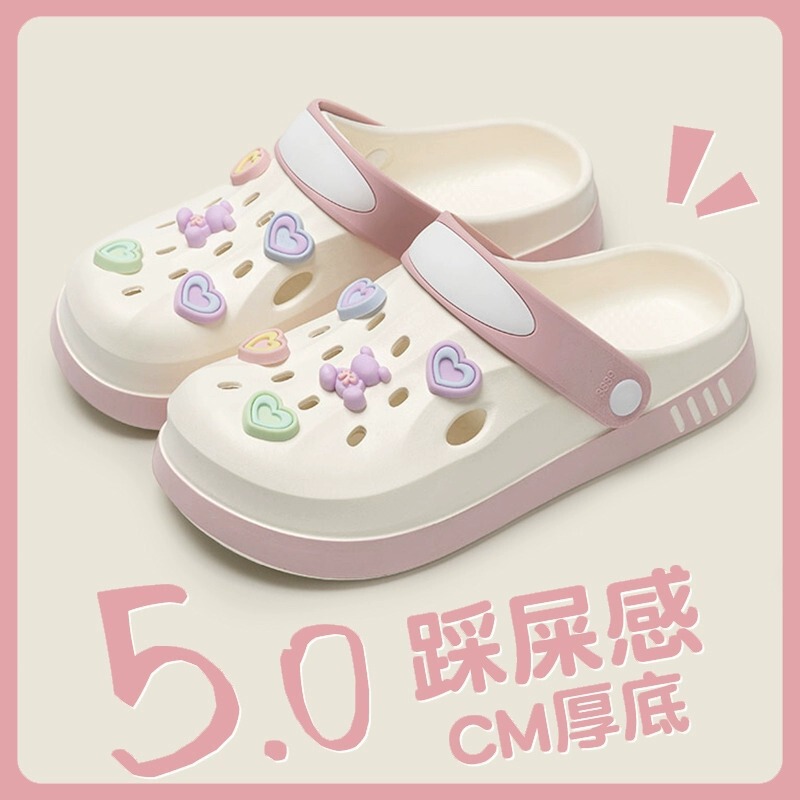 Croc Shoes Women's Summer Outerwear 2024 New Thick-Soled Cute Eva Deodorant Baotou Sandals for Women