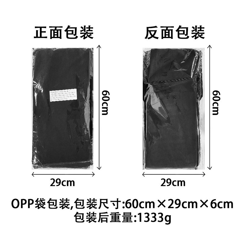 O1CN01OpvzuQ2AyAjIiaJqb_!!2214949288271-0-cib.jpg?__r__=1698139073890