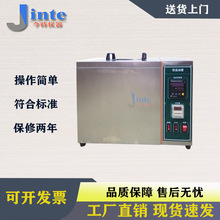 �Ϻ����ؐa��ѭ�h�Ͳ۔��@�a���ͲۙC�a���Ͳۃx���O��