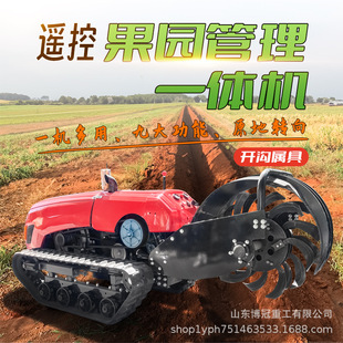 �r������ʽ���@΢���_�ϙC �Ď��b�����������C ��@�����_�ϙC