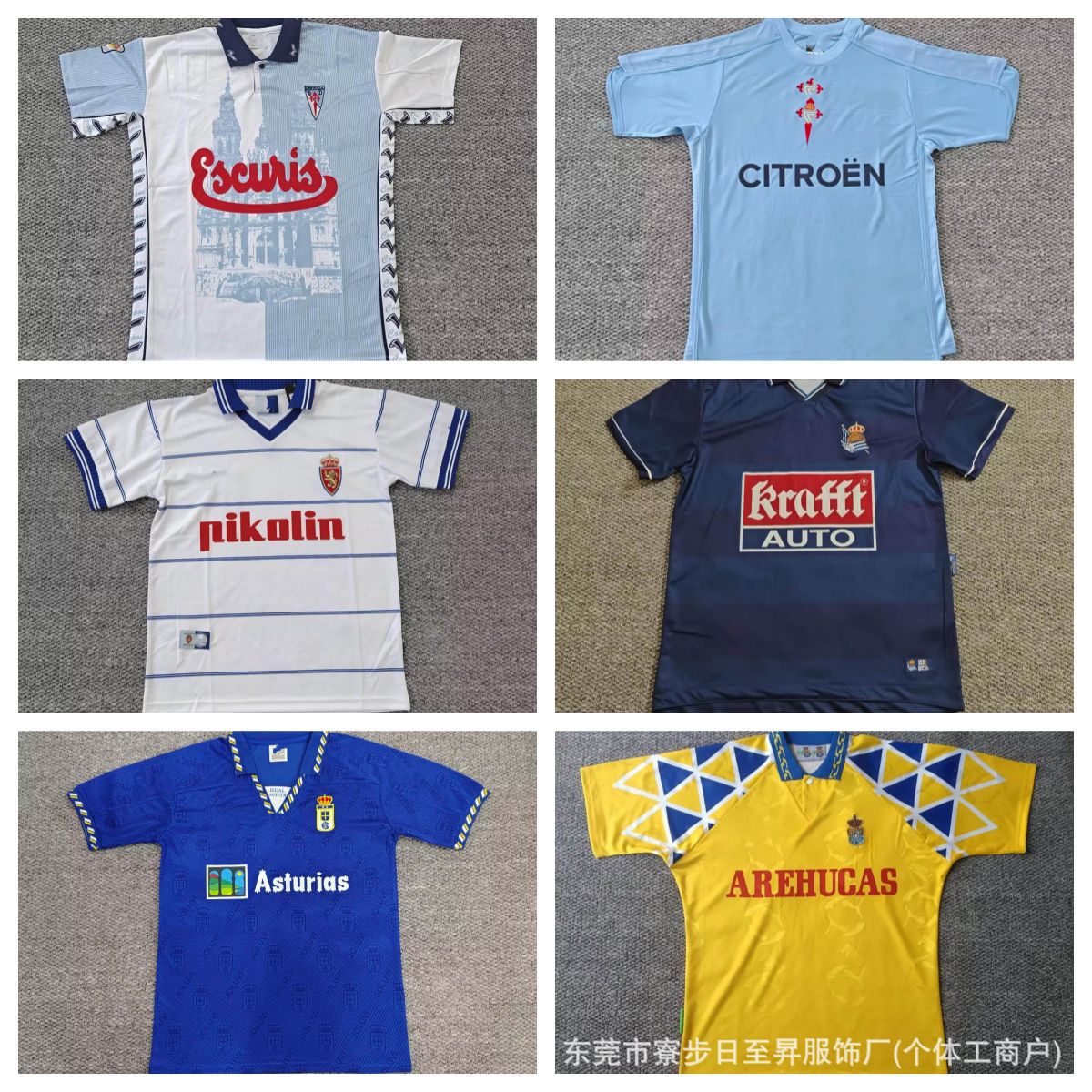 La Liga [Retro] Short Sleeve Jersey Real Sociedad Rayo Vallecano…
