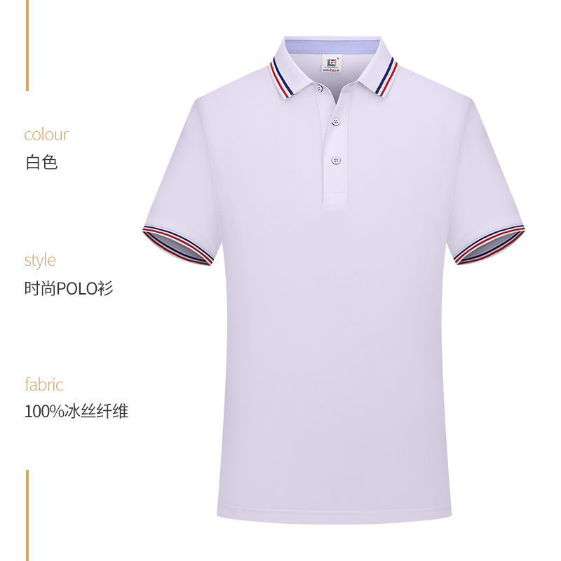 맞춤형 화이트 602