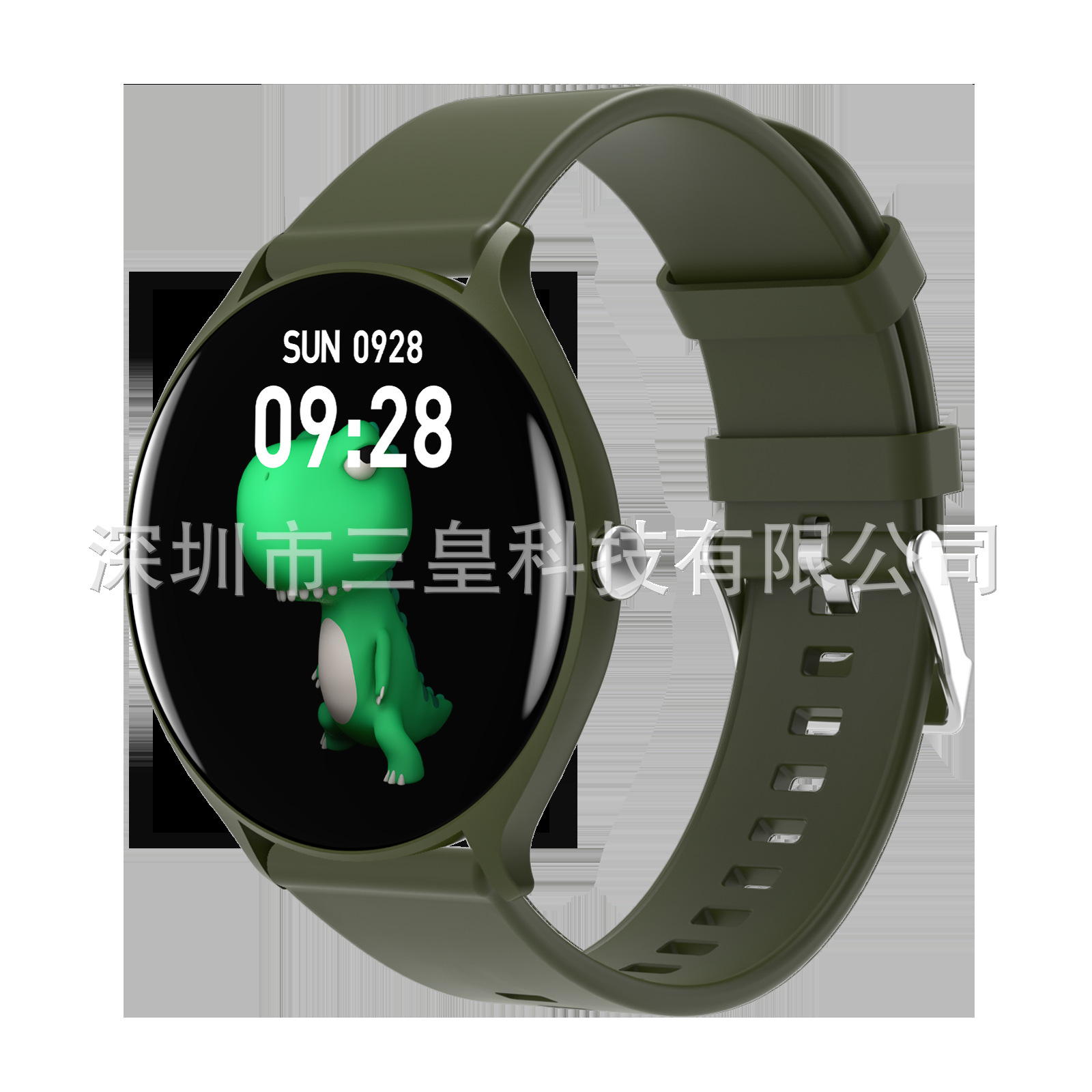 Smart Sports Watch New X37 Multi-Functional High-Looking Bluetooth Wechat Reminder Running Special for Men and Women