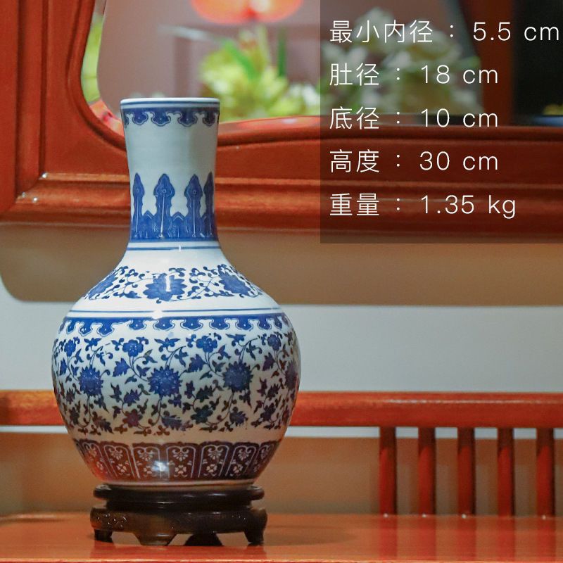 파란색과 흰색 연꽃 구체 꽃병에는 베이스가 포함되어 있지 않습니다.♢