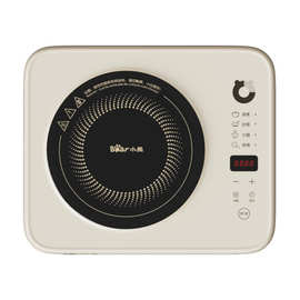 小熊DCL-B22H5电磁炉 家用大功率2200W 火锅炉 电磁灶 智能定时无