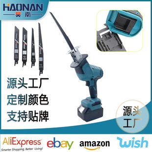 Foreign trade cross-border woodworking saber saw Makita high-power lithium battery reciprocating saw portable lithium battery type