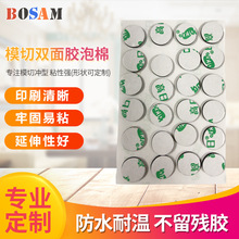 �S���и�A����ճ�������𺣾d�|Ƭ evaģ�������z�|3/M���z����