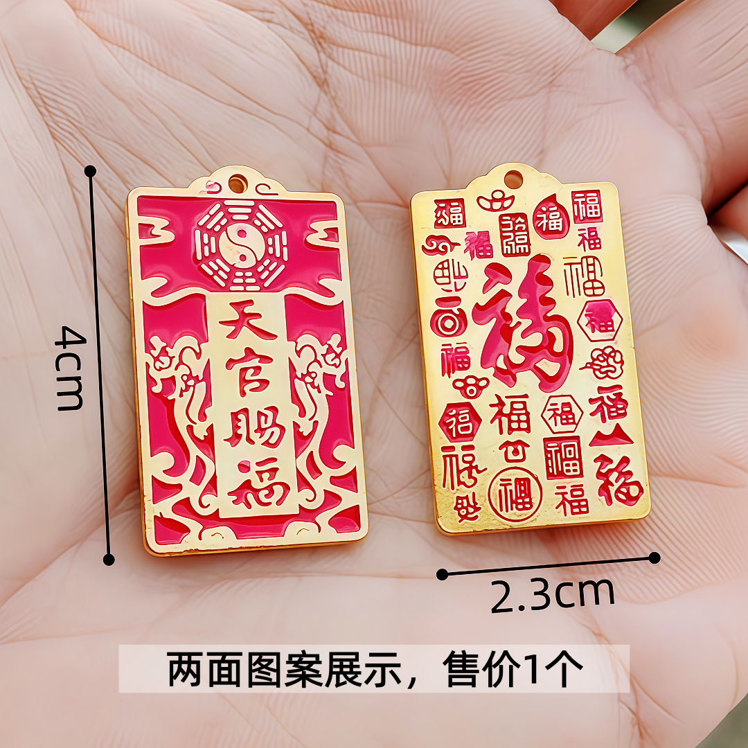 O1CN01HqR7OZ1ok37S9E8mM_!!1012