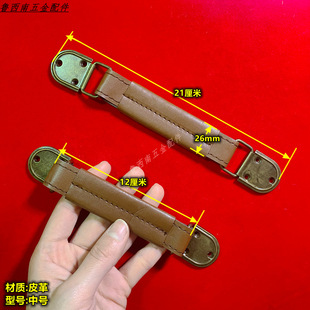 �YƷ���b��Ƥ���ָߙnƤ�|�b������ֱ�ľ�жY��������Ƥ�����