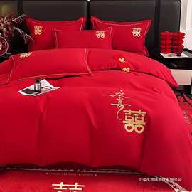 中式结婚四件套大红色婚庆纯棉被套婚房喜被新婚陪嫁床上用品