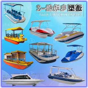 ������ˮ�����늄Ӵ� ���@�Θ��ƿ�� ���^���@С�����e�^����ͧ