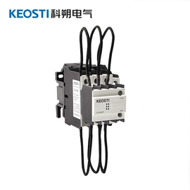 低压接触器;接触器附件
