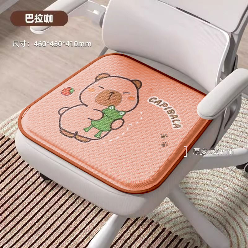 カーシートクッション、夏用冷却クッション、オフィス座り漫画シリコンアイスパッド、夏用通気性シートクッション、オールシーズンユニバーサル|undefined