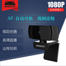 aoni�W�� A20pro ����2K ��X�z���^ֱ������W�j�̌Wҕ�l���h