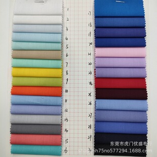 110g���޸��ܸ��I���� �󿗟o��ƽ�y�޲� �r��133*72���ܸ��I����
