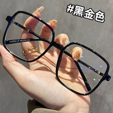 ���ڿ��۾�Ů���ӿ����ж����۾��򾵼ܸ߼��з������۾�30051