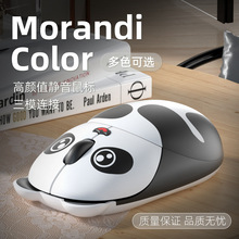 ��ͨ��؈�Α��k���o���{���pģ�k���Α���X�Pӛ��̨ʽ�C