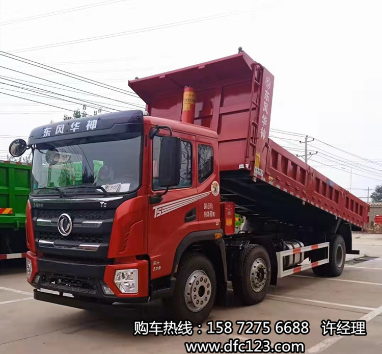 ������Ƥ6x2ǰ�ĺ���С����245����ƽ����ж������