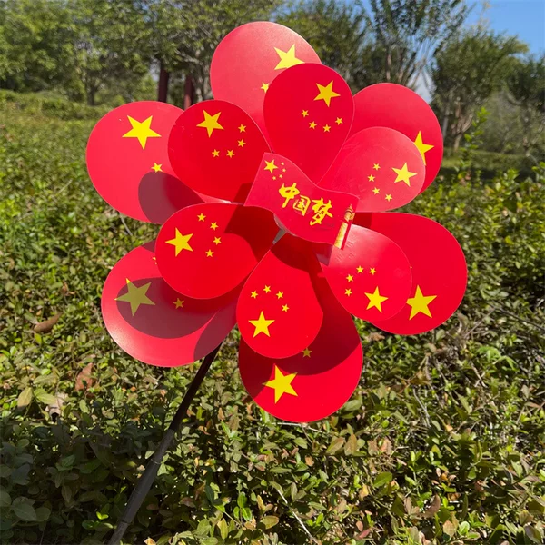 Five-Pointed Star Flag Windmill Double Layer Single Layer Outdoor Ground Plug National Day Decorations Children's Toys Gifts Wholesale