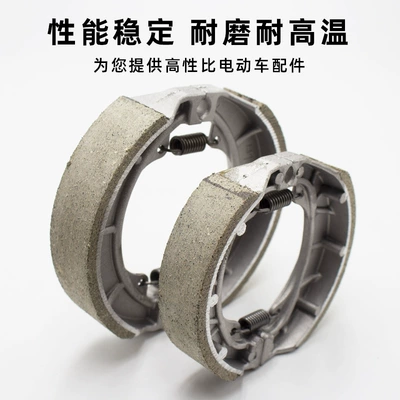 Electric motorcycle 110 brake: Tormoz supportları