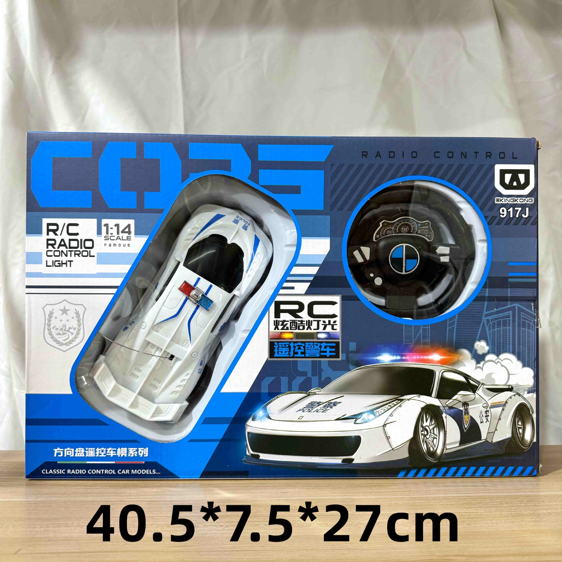 29 yuan 39 modelo de niños a través de la casa coche de control remoto bloques de construcción juguetes de empuje para vender niños y niñas