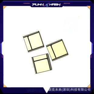 A3201S A3200Fv2 A3200Cfa A3200C A3200Sv3 A3200Sv2 Avalon Chip