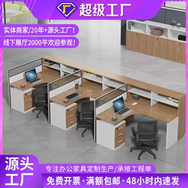 办公桌;大班桌;办公柜