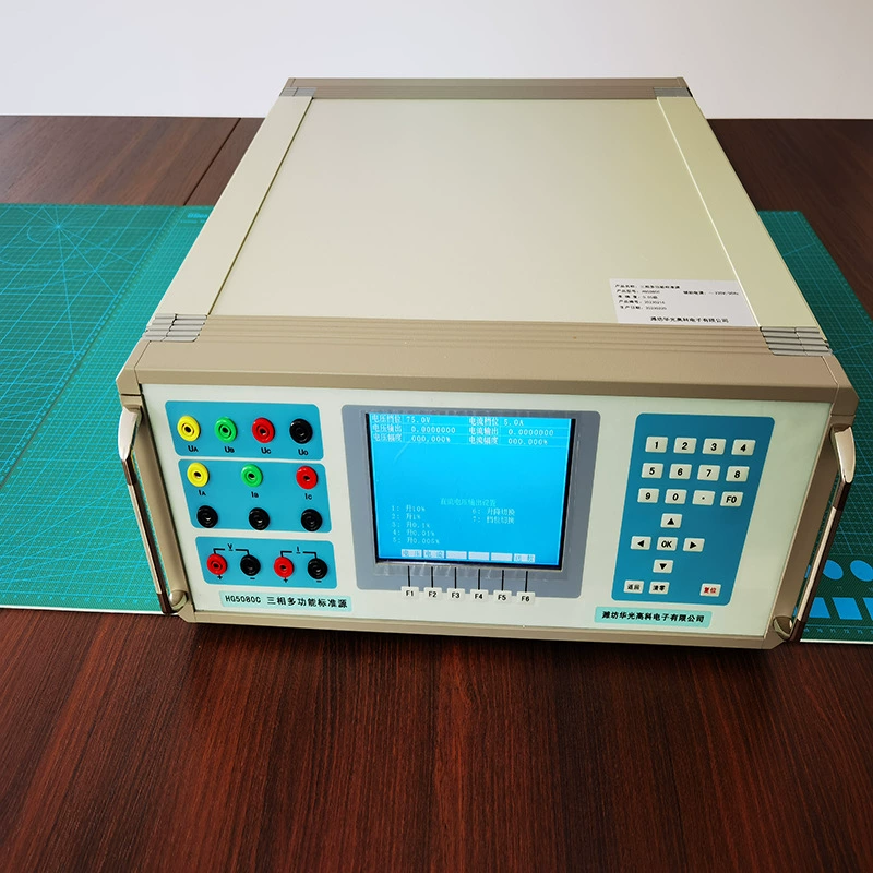 Цифровой мультиметр измерительный прибор HG5080C Huaguang