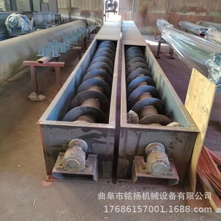 倾斜2米有轴螺旋式输送机 铁管单轴碳粉提升机 密封式水平送料机