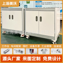 ���I�X�ͲĿ���X�Ͻ��Ͳ�֧�ܼӹ�����̨��ˮ���C���M�b