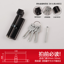 С70�iоͨ�����i���҃����ҷ��g�Tľ�T�����T�i�����ʽ�����i��