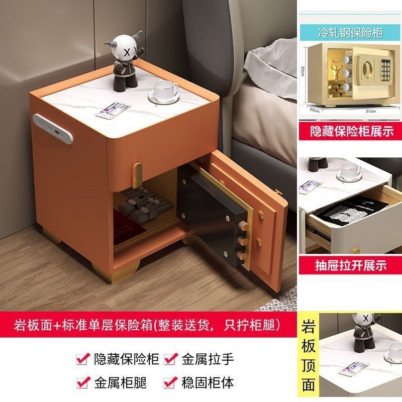 家用智能床头柜保险柜一体简约现代多功能卧室无线充电保险箱收纳|undefined