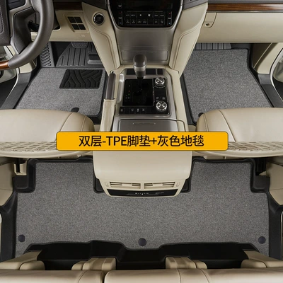 Specialized Toyota 4Runner Trd Pro Modelə uyğun ayaqaltı - speedmaster-4runner-2013-2024-models-five-seater-double-decker-fully-enclosed-floor-mats-tpe-gray-carpet