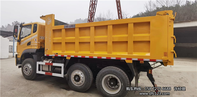 �¿��ǰ2��6��������ж����4��6�۸�