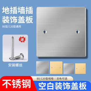 86�Ͳ��P䓲������׺пհ�����b��w�ړ��w120�͵ز��w��ä��