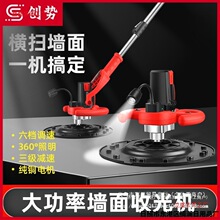 ����ˮ��ɰ�{�������չ�C����ʽ�๦�ܠ���Ĩ��CĨ���C�۠�