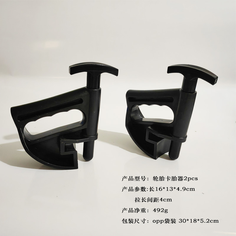 Neumático de coche anillo de acero neumático removedor cortador de neumáticos herramienta removedor de neumáticos de coche cubo de la rueda anillo de acero cortador de neumáticos