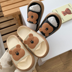 Summer New Women's Slippers Korean Style Ins Cartoon Bathroom Non-slip Indoor and Outdoor Wear Step-on Thick Sole Women's Slippers
