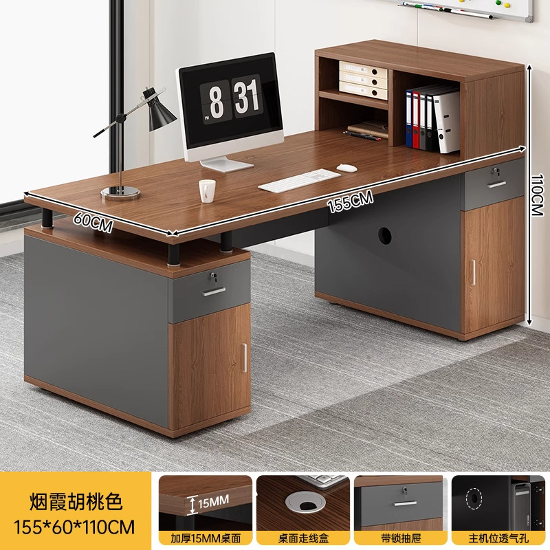 Mesa de computadora simple mesa de oficina moderna silla combinación de escritorio de personal de oficina jefe mesa de personal
