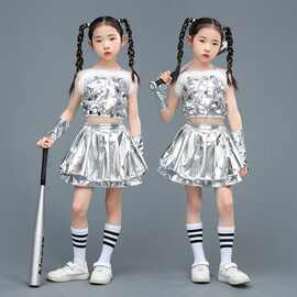 六一儿童爵士舞演出服亮片男女童架子鼓幼儿园中小学舞蹈走秀表演