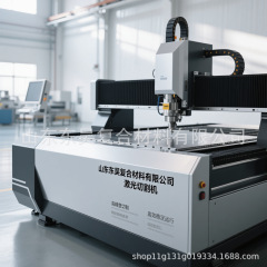 高精密激光切割机 管材光纤激光切管机 板管一体切割机 自动上料